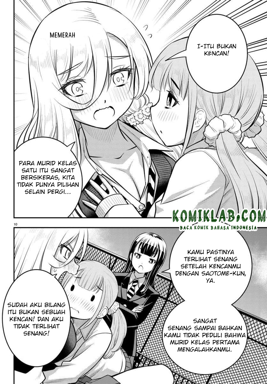Yankee JK Kuzuhana-chan